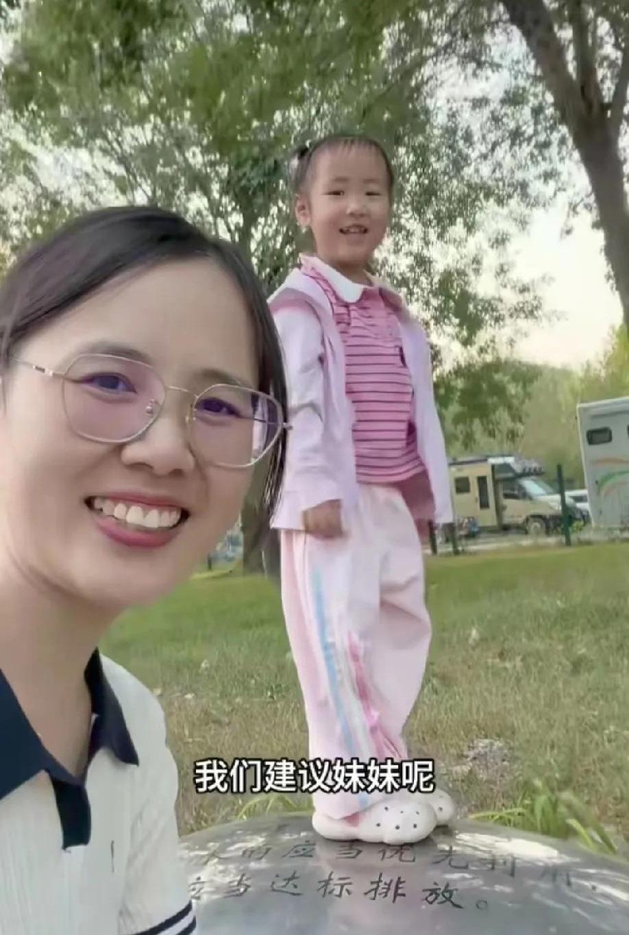 毕业一年，工作黄了，人回老家了，连婚事都被催着推进，这剧本换谁不懵？苏子的小姑子