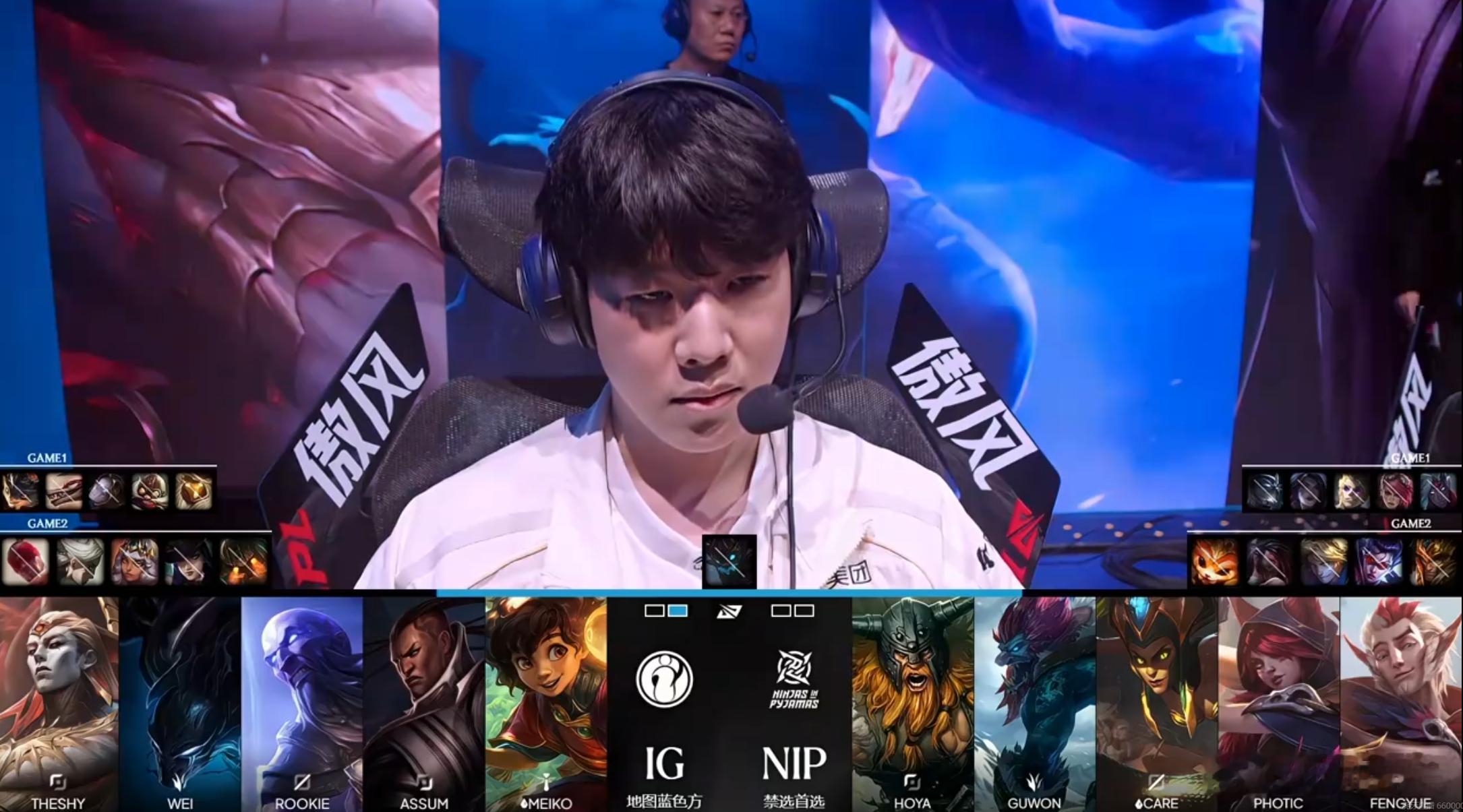 iG 1-0 NIP第二局BP如下，你觉得是iG直落两局拿下胜利还是NIP扳回一