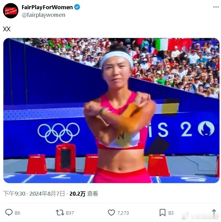 关于哈利夫性别争议这事，现在国外已经疯魔了，到什么程度呢？有一个自媒体账号，放了