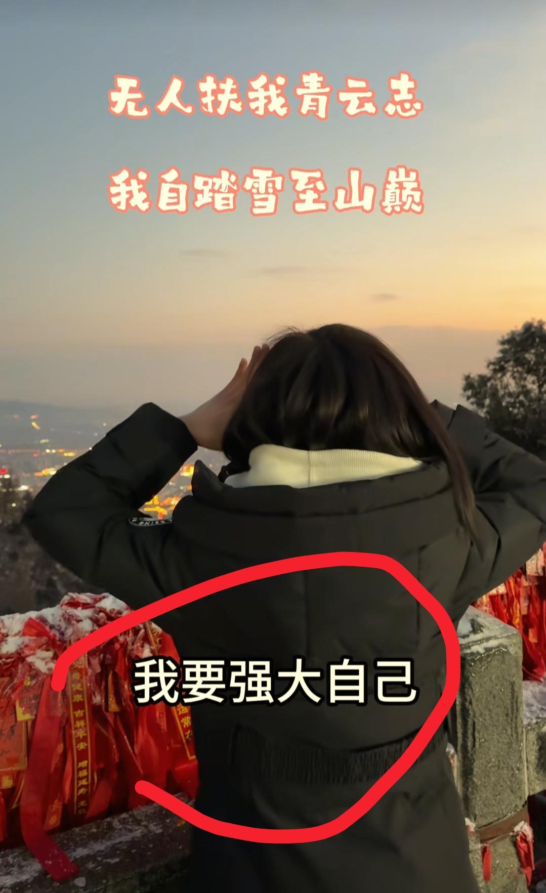 瑾汐已经很难再结婚了
原因很简单
不是因为一个人要带三个娃，也不是因为找不好好的