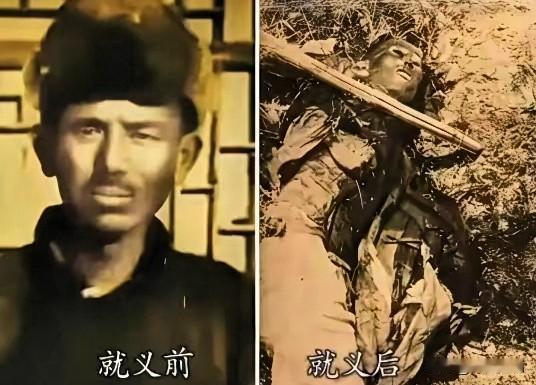 这是日军在1938年行刑前拍摄的赵庆吉照片。

赵庆吉是民国时期当之无愧的抗日民