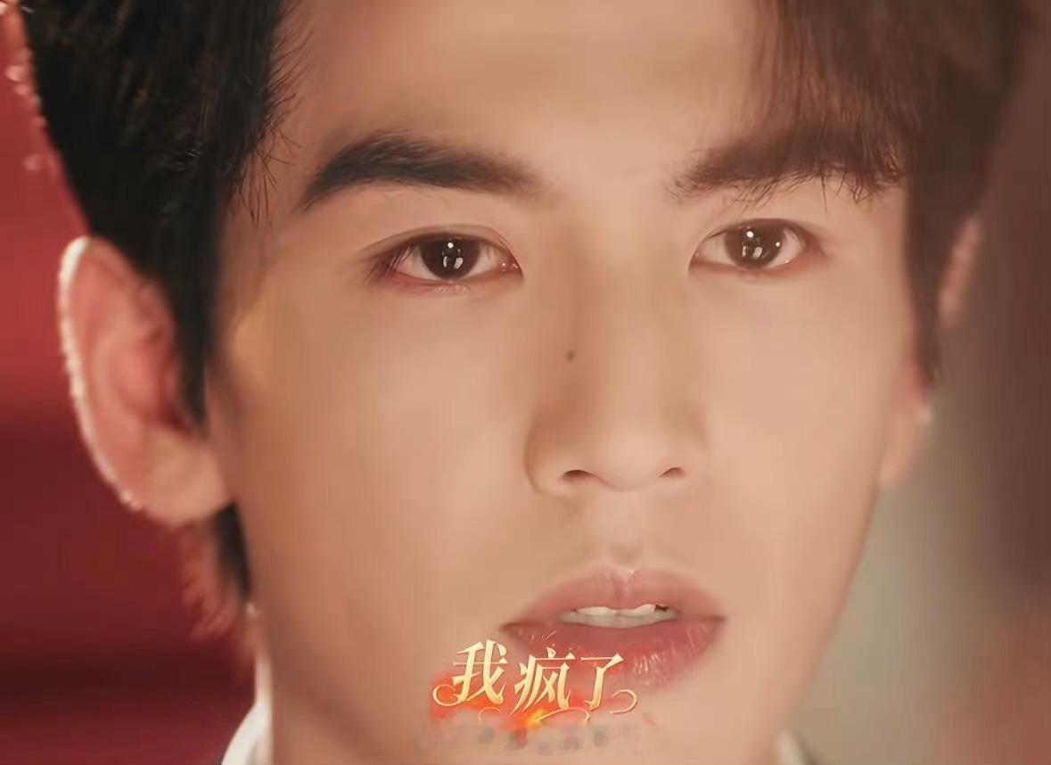 这一秒过火我求你了，这字幕也太阴了 