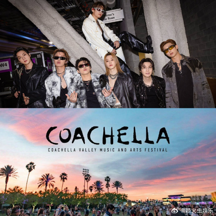 科切拉正积极争取与BTS达成合作科切拉邀请BTS担任2027年领衔嘉宾 大舞台预