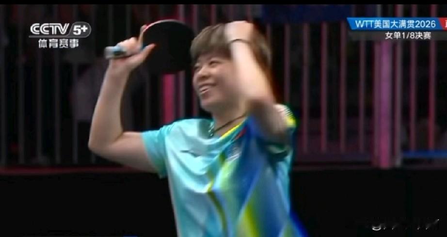 王艺迪3：2逆转日本黑马横井咲樱

横井咲樱，2004年生，世界排名第25名，资
