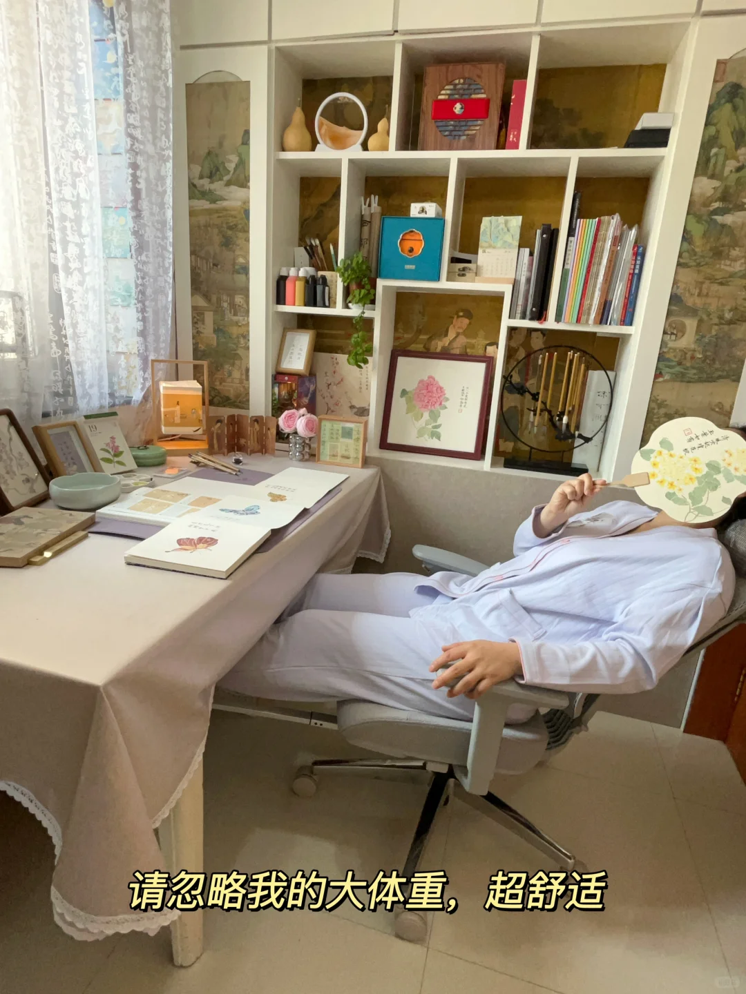 39岁，为自己布置的4.5平国风书房