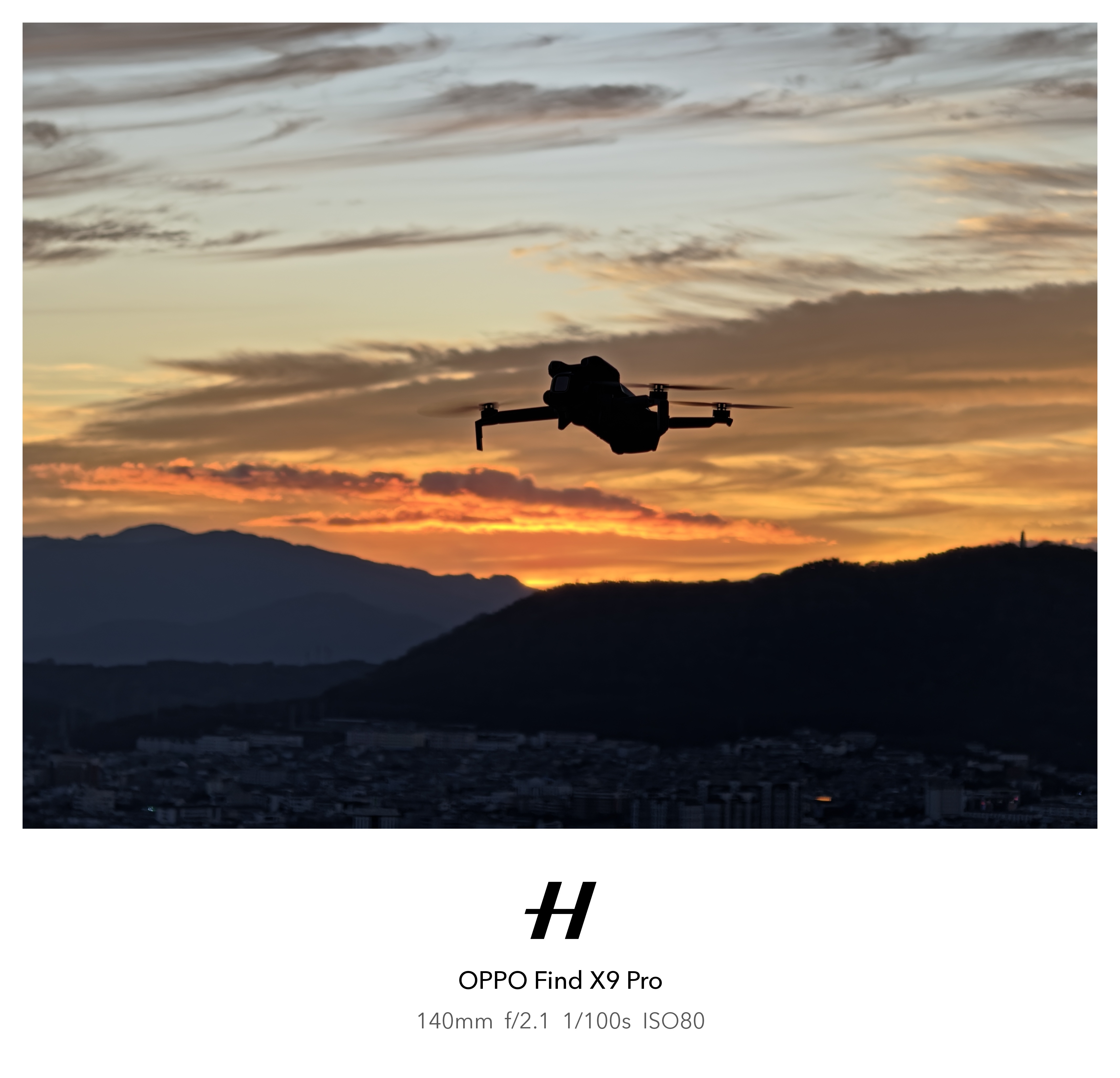 昨晚夕阳下，用OPPO Find X9 Pro抓拍的DJI“小青蛙”，有点可爱呢