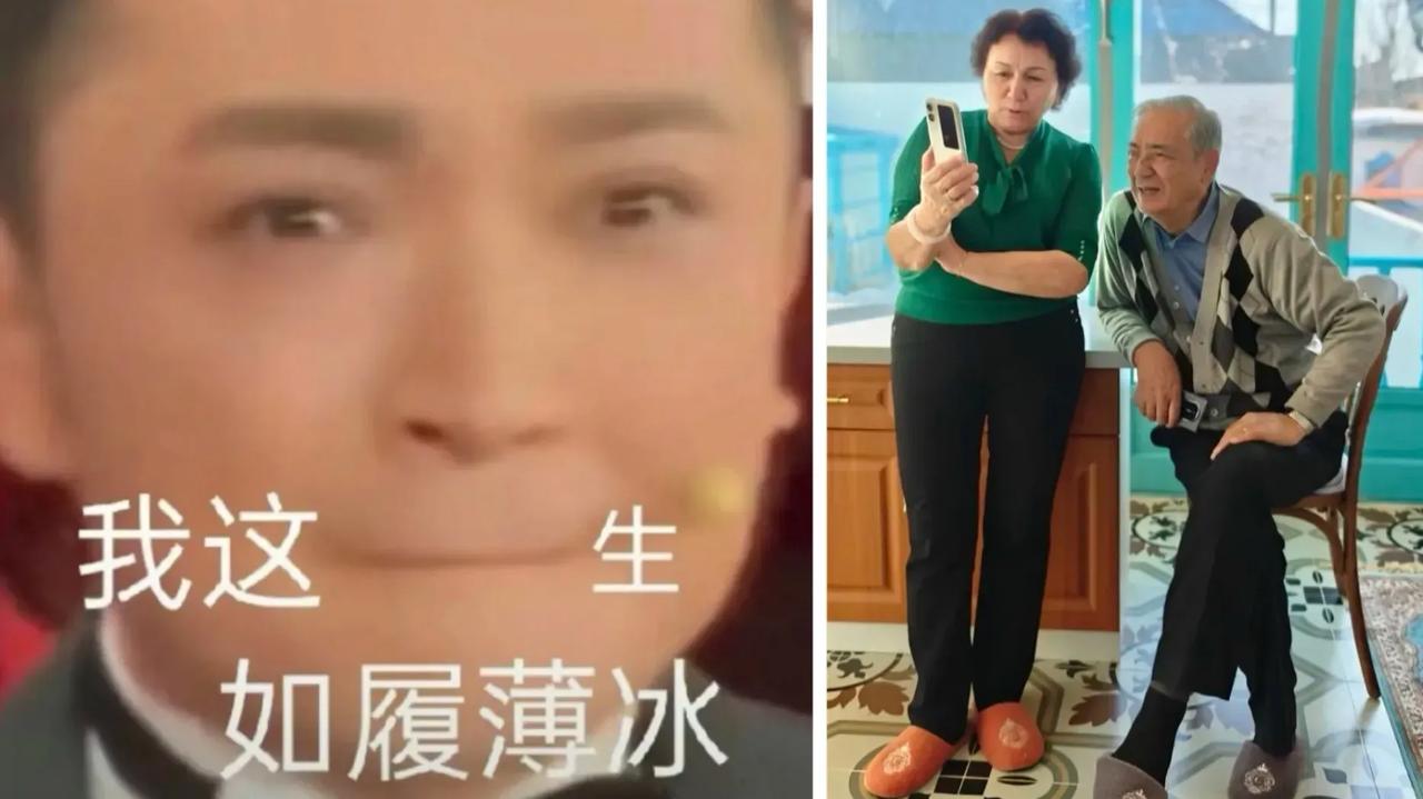 尼格买提又让父母操心了。他说：回到老家新疆，父母正拿着手机研究呢。跟他们解释了前