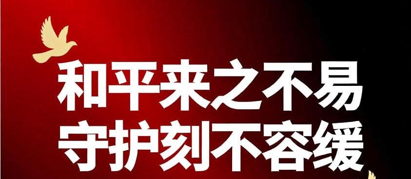 特朗普：我要获诺贝尔和平大奖；

莫迪：我要成为安理会常任理事国拥有否决权；
