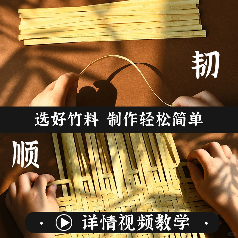 杭州手工-亲子中国风团扇材料包