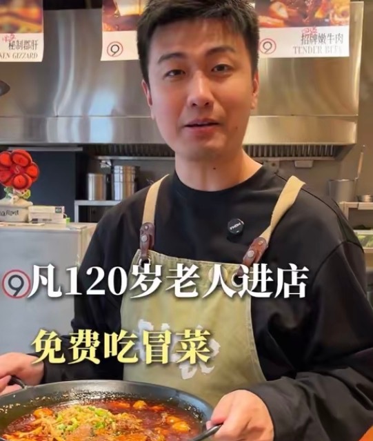 我真诚大方搞活动 be like 