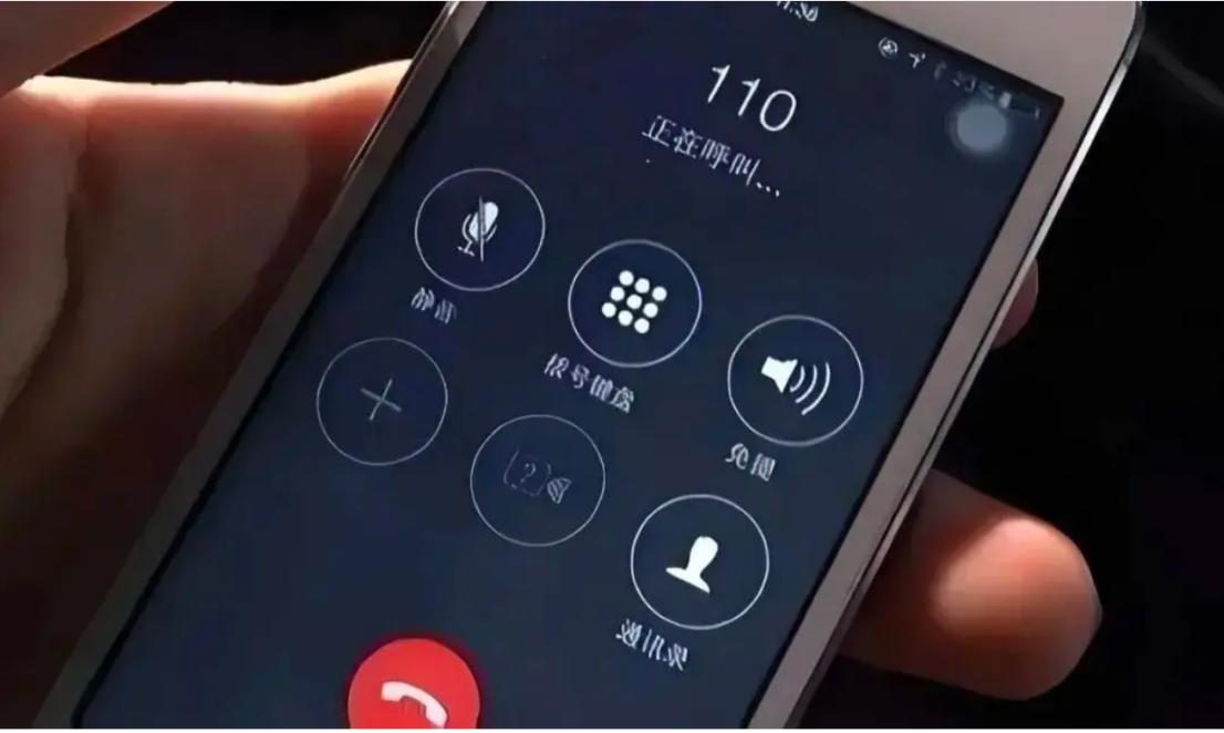 20岁小伙深夜崩溃报警，真正压垮他的不是没钱，而是第一次进入社会就连续踩坑！
 