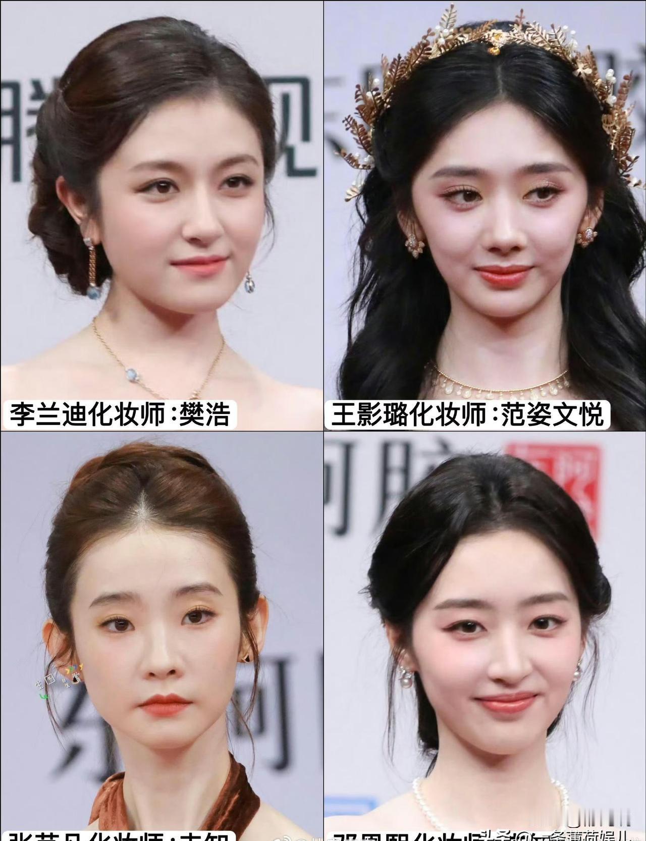 知道李兰迪的妆容为什么杀疯了吗？
不是因为化妆师厉害，是她们敢做减法。
她们团队