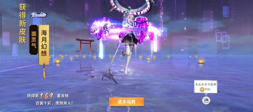 欢迎王者转平安京!!
一些转平安京小知识
1，每一路都很重要，除非让你吃兵线，你