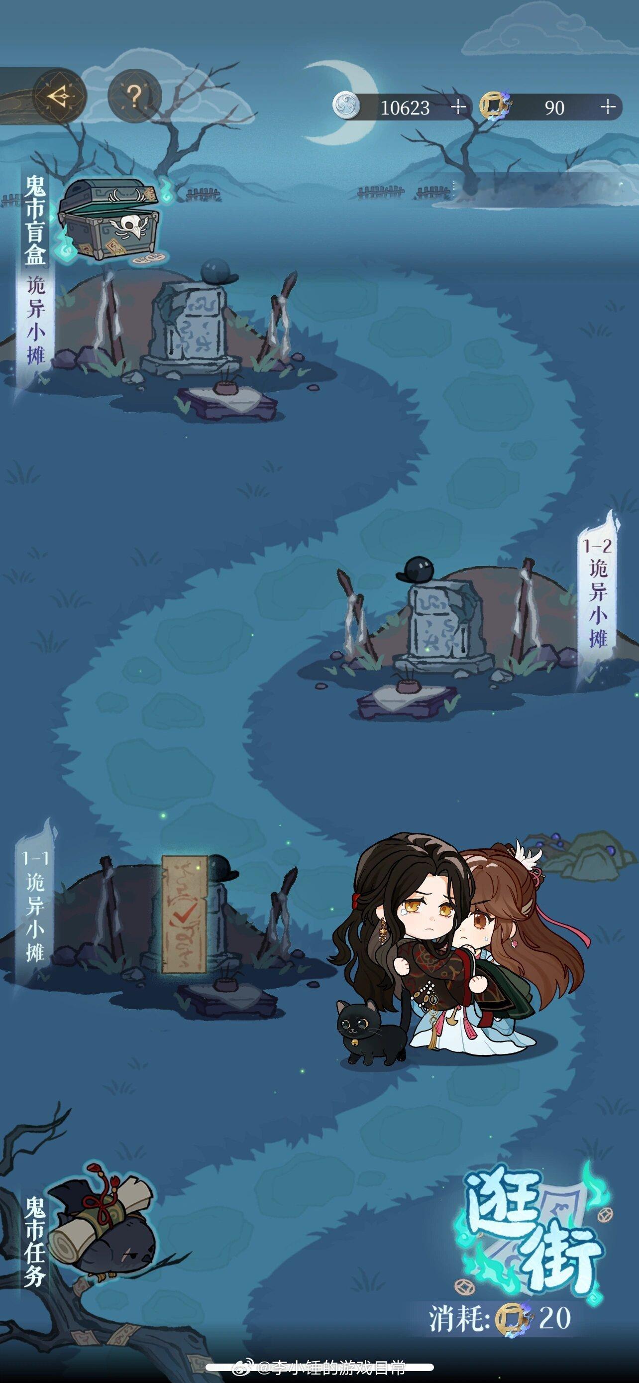 啊哈哈哈哈哈哈哈哈哈哈这个本王是一个魁梧的女子本王会公主抱起我那柔弱不能自己的老