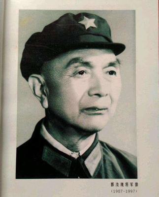 1981年郭汝瑰在杜聿明床前，他十分好奇：杜聿明知他是共产党，为什么不揭发？81