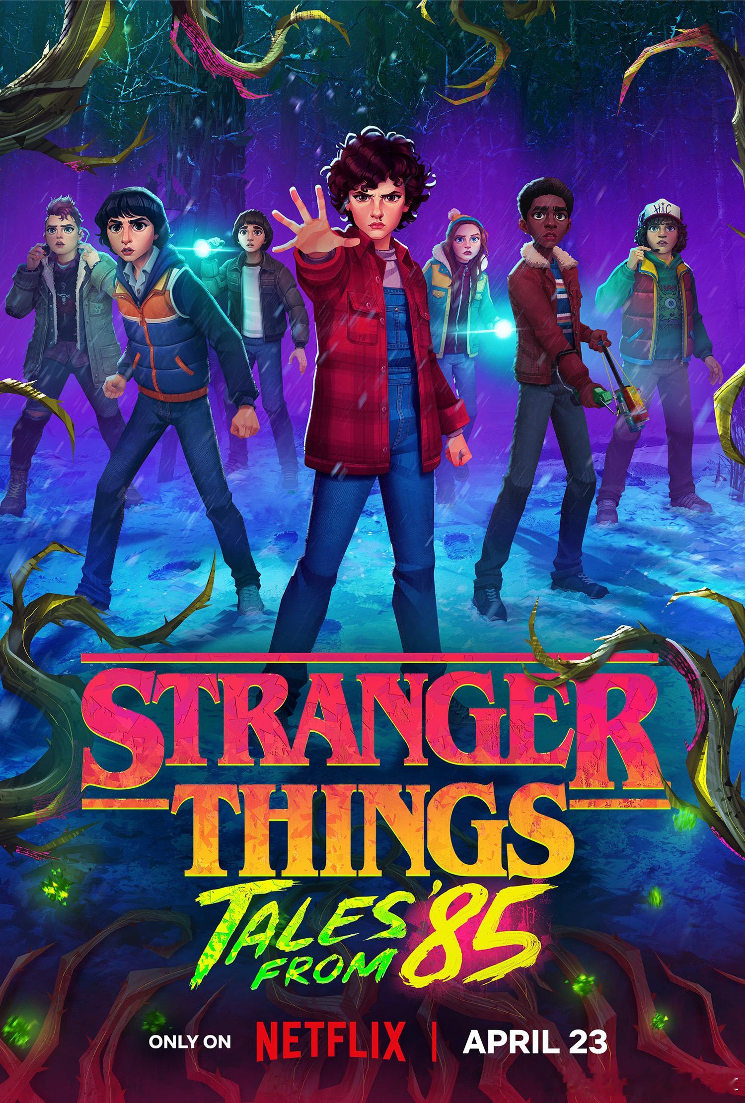 怪奇物语 《怪奇物语：1985故事集 Stranger Things: Tale