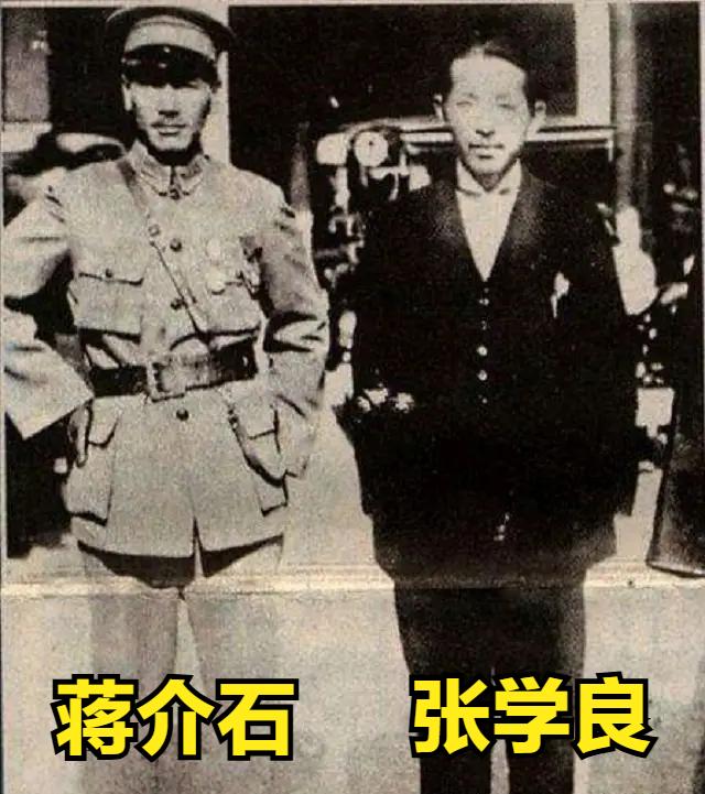 蒋介石对张学良恨得牙痒痒，据说临终前都不忘嘱咐儿子蒋经国“不可放虎”。让人意外的
