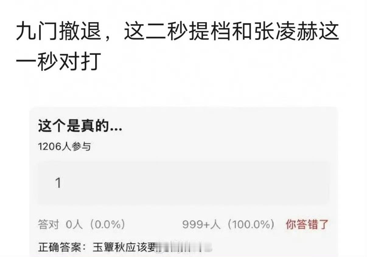 曝玉簟秋提档播出民国虐恋对打 