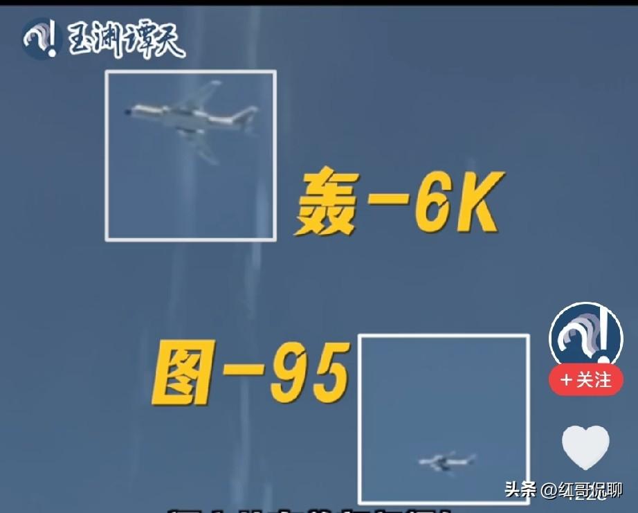 中俄应该是这里的主角[赞]