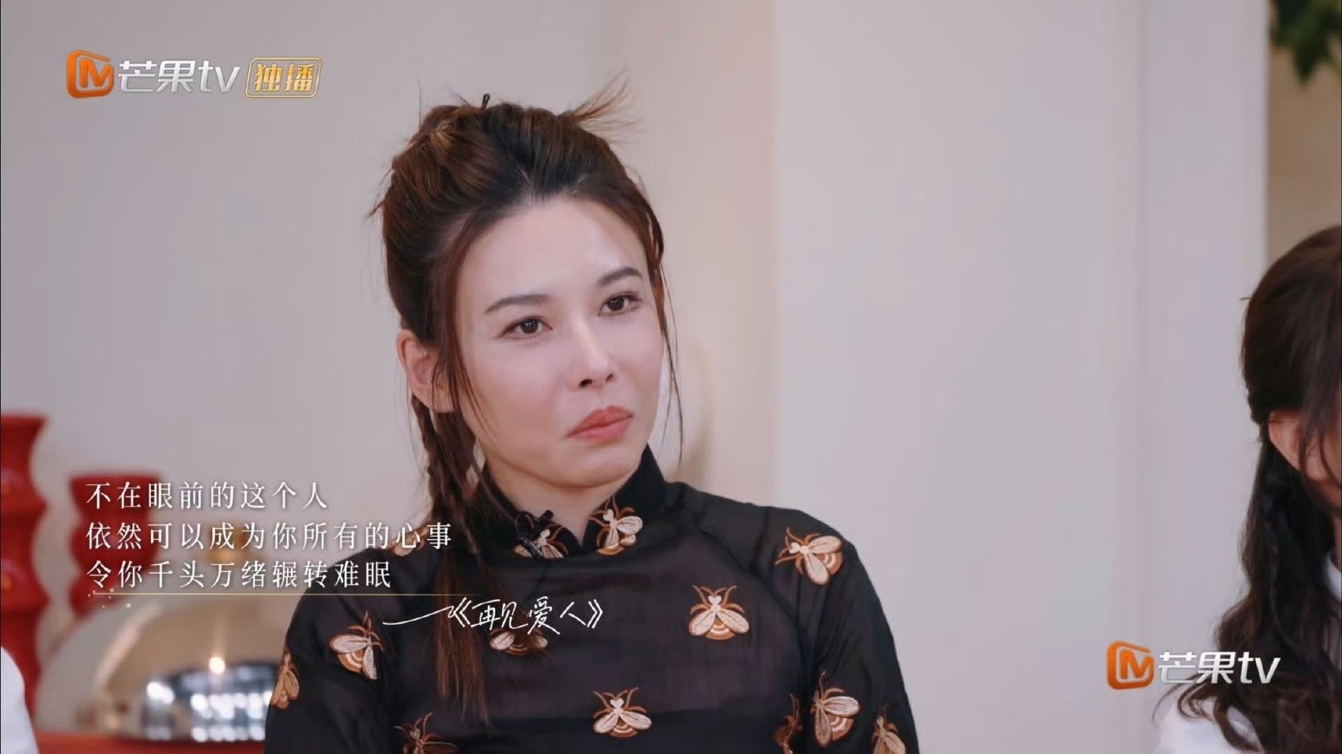 葛夕及时止损  在感情的世界里，葛夕选择了勇敢面对和及时止损。她在直播中坦诚地澄