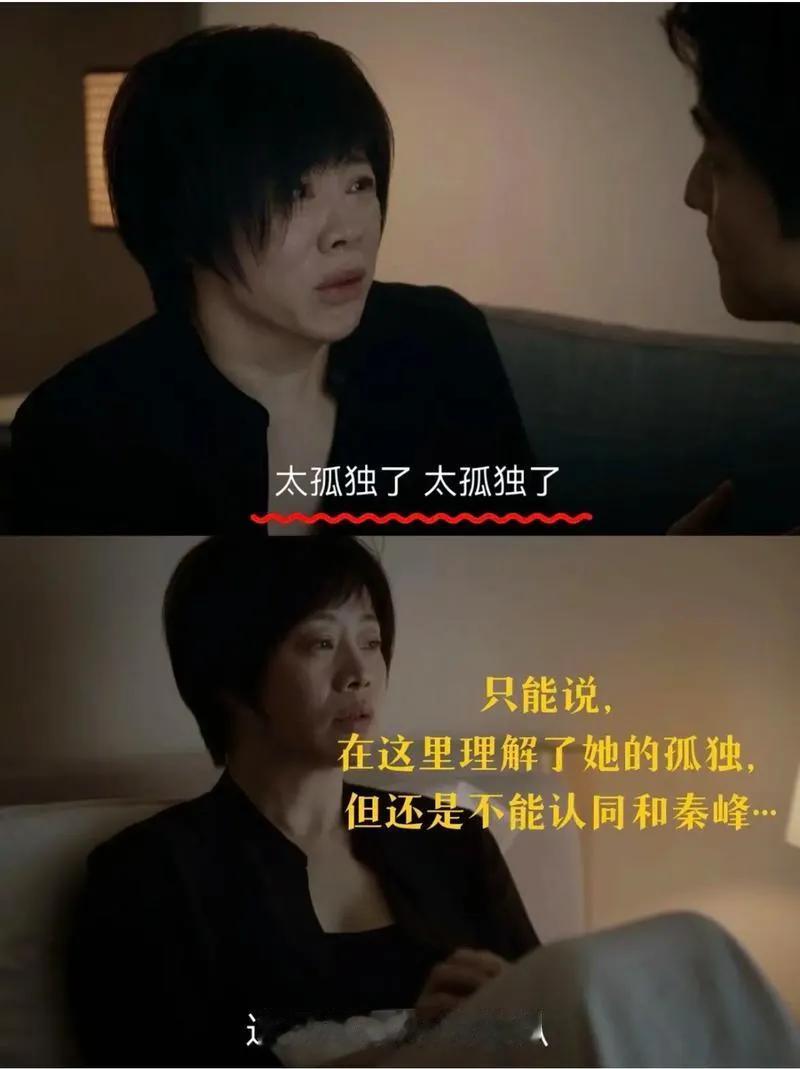 现在的社会风气已经成这样了吗？中午在外面吃饭，隔壁桌两个女孩在大谈自己和情人的出