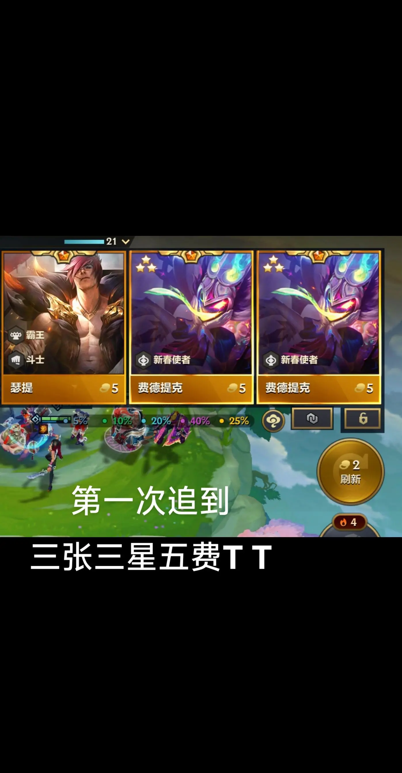 这又是谁带出来的兵。