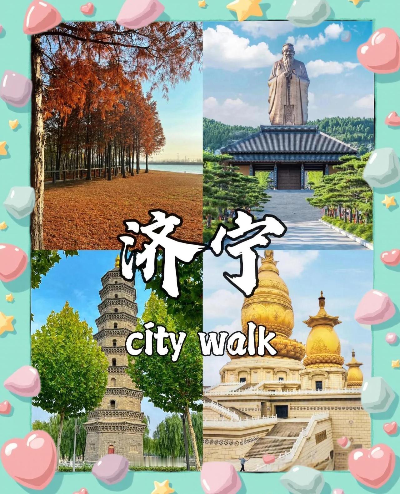 央视重磅非遗节目落户济宁，绝非只因孔孟。这里19项国家级非遗扎根市井烟火，平派鼓