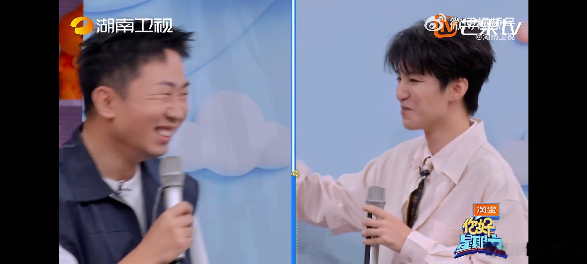 王俊凯默契答题燃尽了几番尝试下来依旧配合翻车，两人的默契程度几乎等于没有。你好星