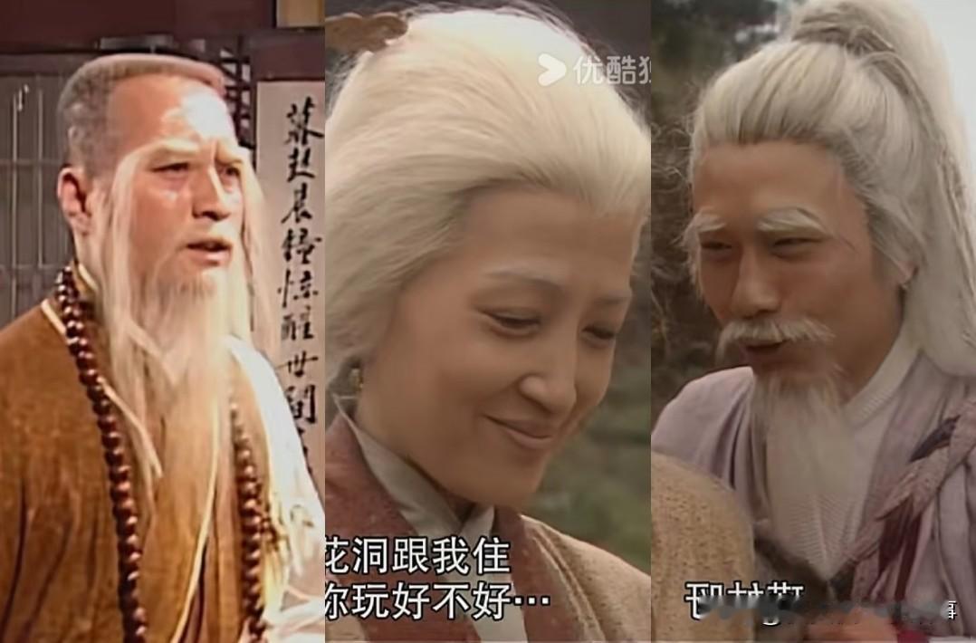 重温射雕英雄传 瑛姑与一灯大师的恩怨情仇简直是大型"道德辩论赛"现场！
 
段智