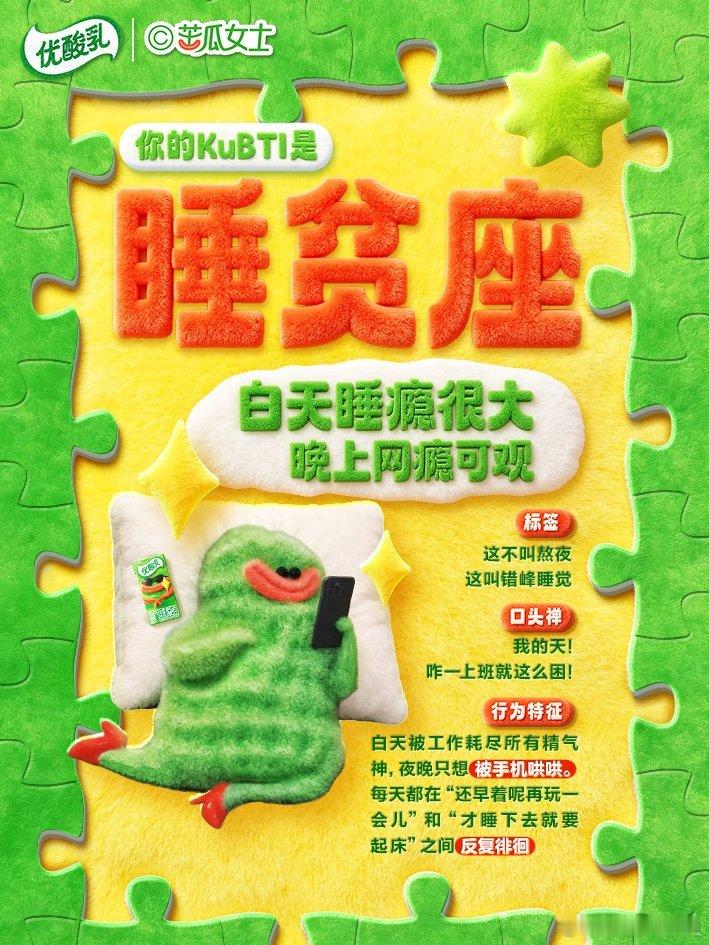 上班最大意义不是拿点工资 漫长职场路，薪水只是附加收获，历练出扛事底气才是上班真