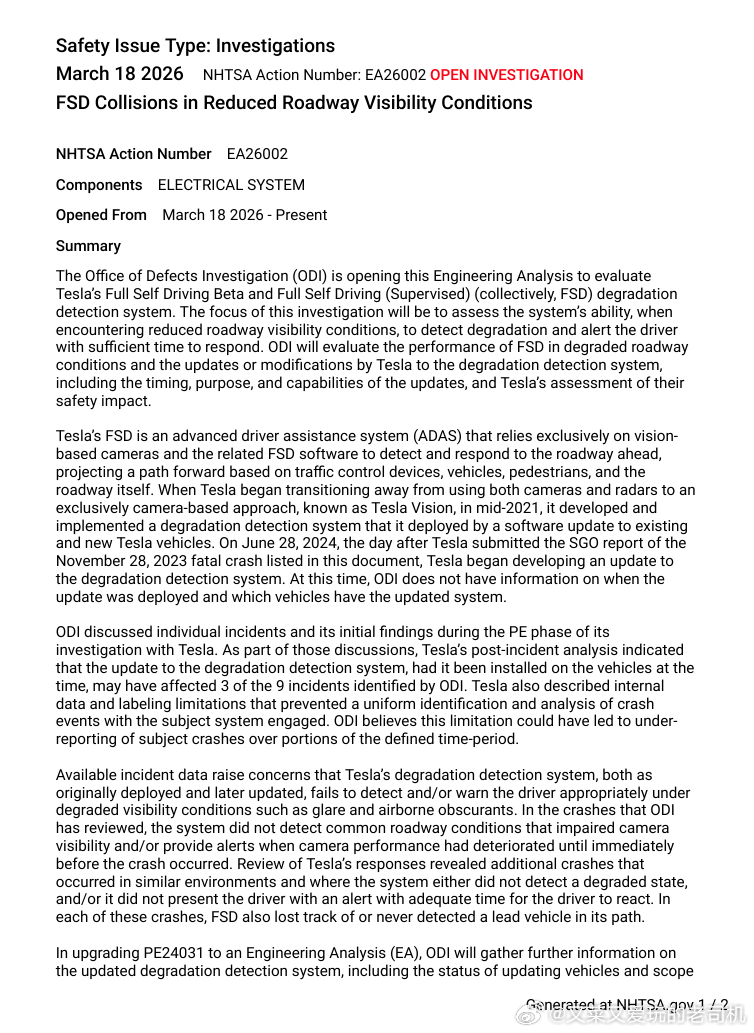 美国时间3月18日，美国国家公路交通安全管理局（NHTSA）宣布，正式将针对特斯
