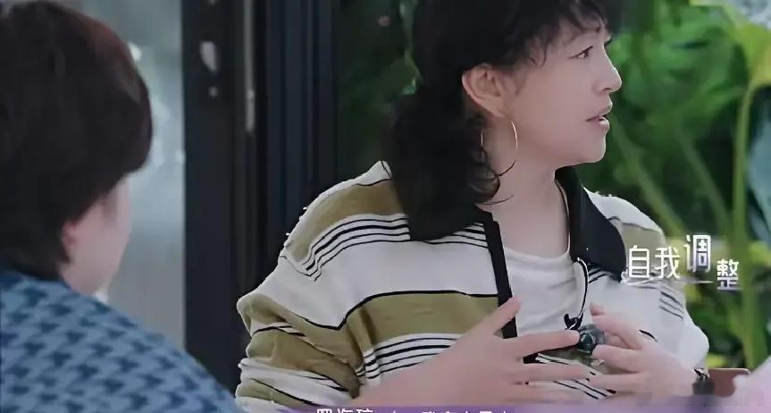 罗海琼最近一次上热搜，不是新剧宣传，是她在综艺里算账：“看哪个信用卡还不上”。 