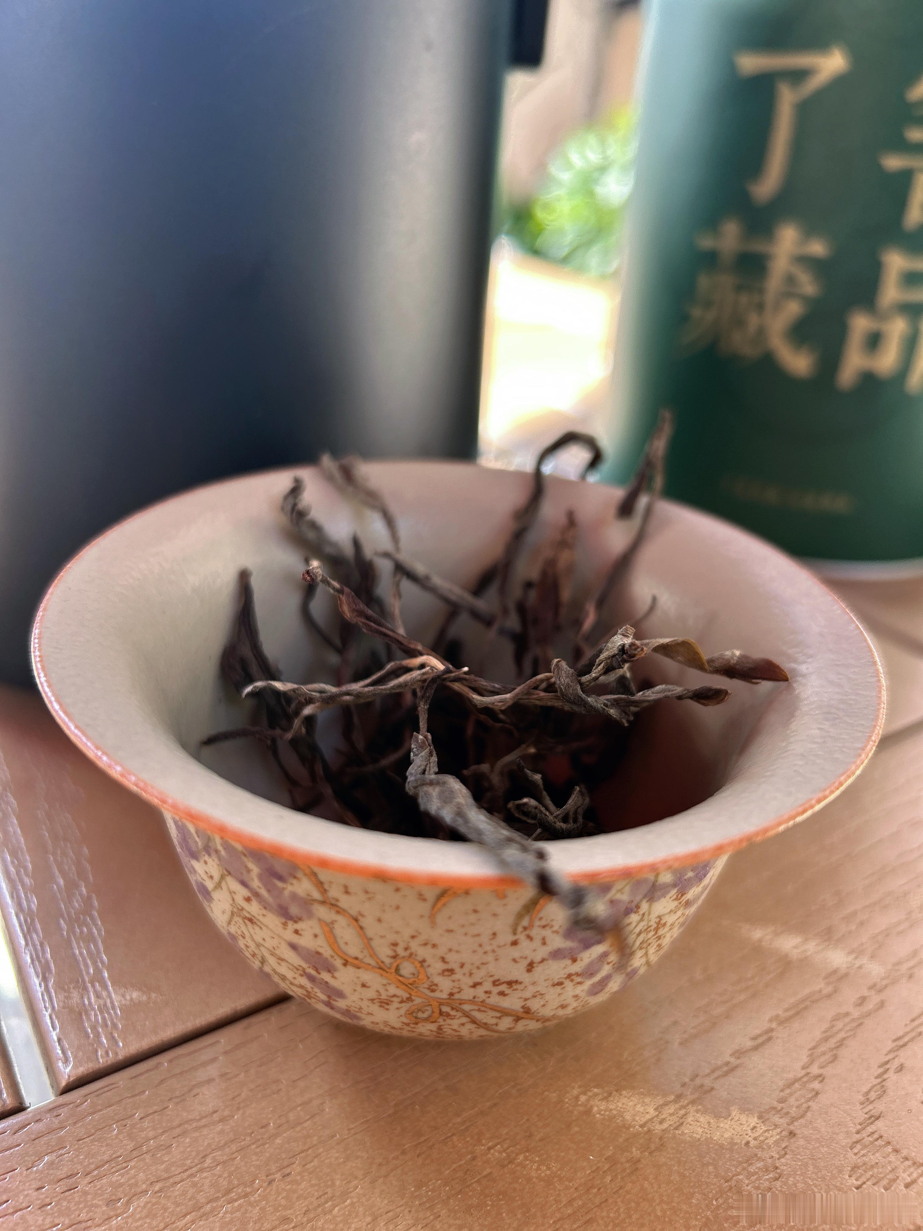 今天用新盖碗喝生普。 ​​​