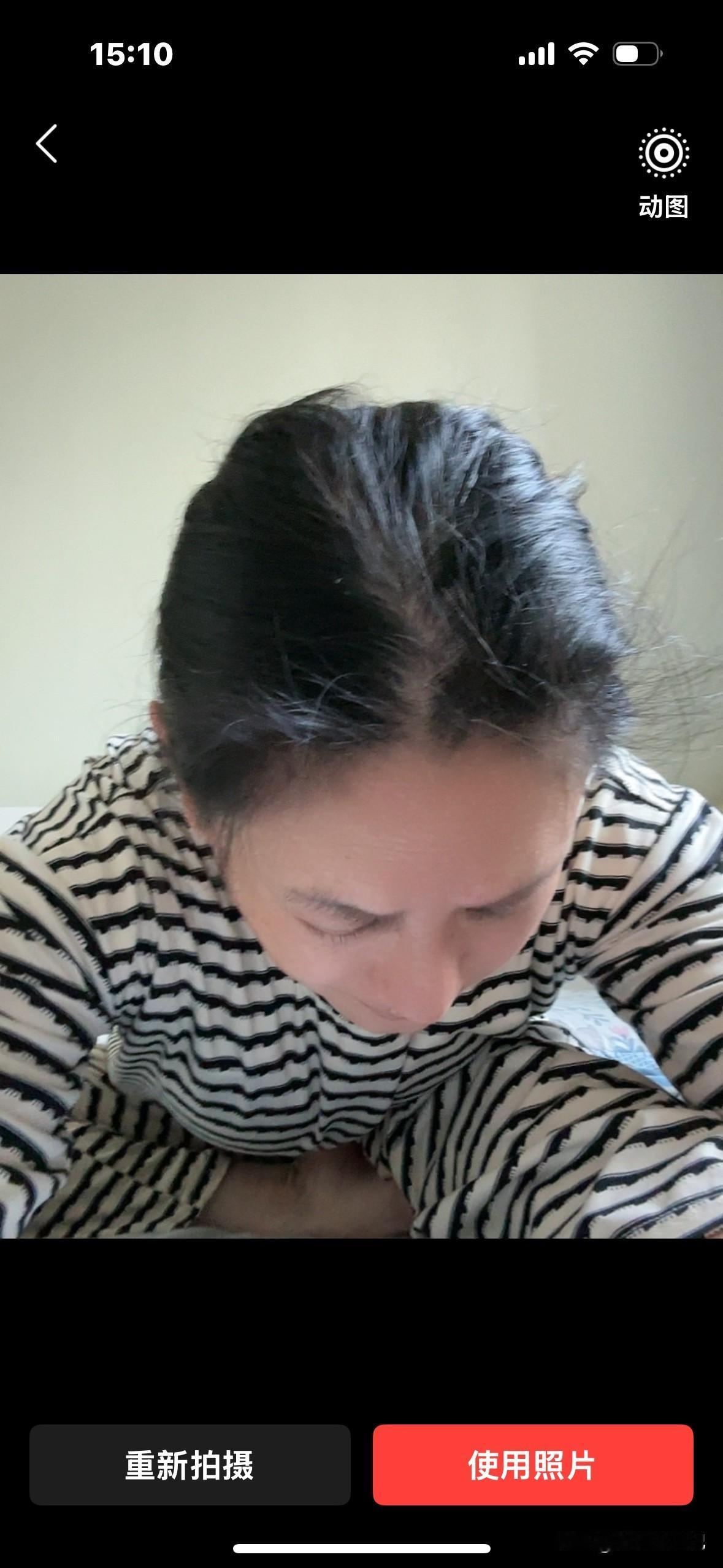 太累了，终于真实的感受到全身疼，疲乏到极限是啥感觉了，那就是迷了磨了不知道干啥好