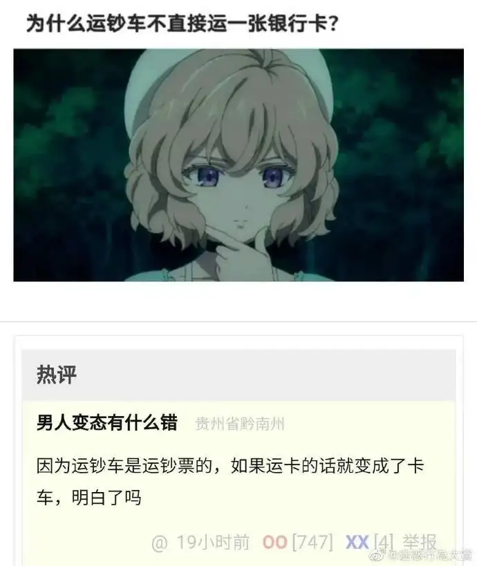 <img src=