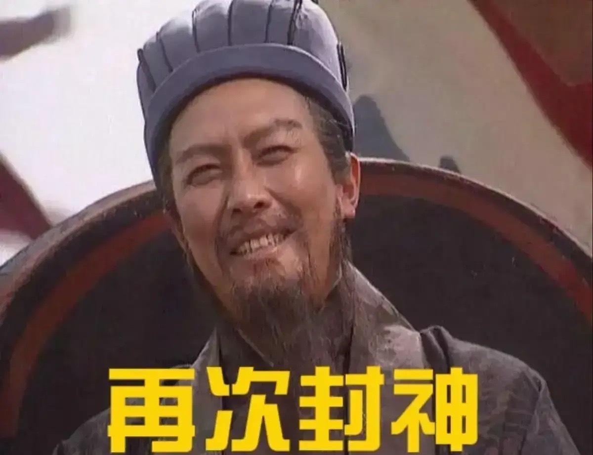 创业板指数上涨4.49%，科创50指数大涨8.41%。玉某反复强调，创业板短线会