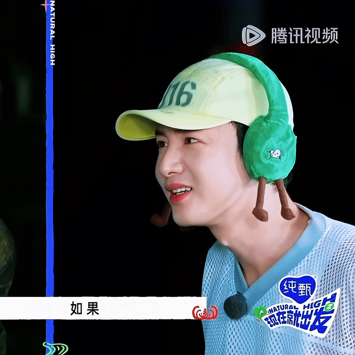 白敬亭现在就出发表情包合集看不够，小白还是太搞笑了，我将永远拥护最软的盾第三季的