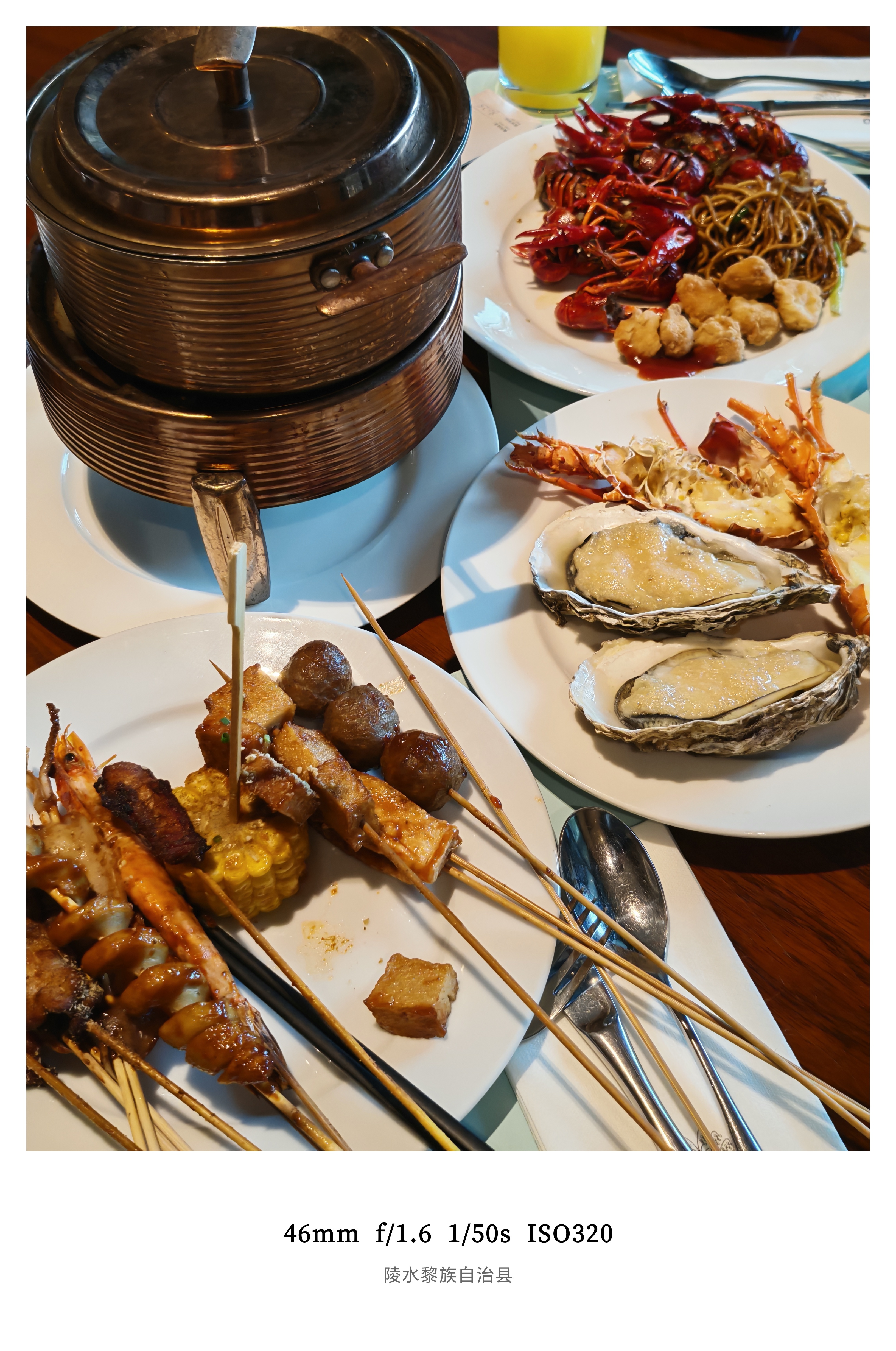 今晚痛风套餐安排上了[柯基]咱就说一整个大补  ​​​