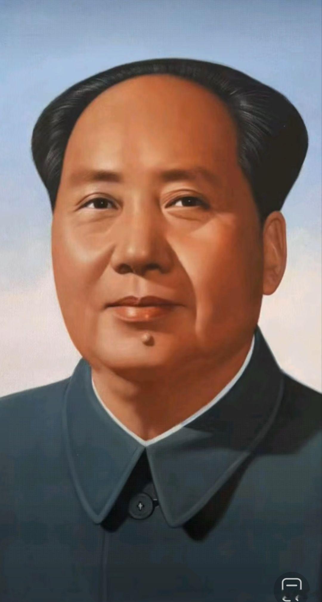 毛主席人民永远怀念您，毛主席永远活在人民心中！ 