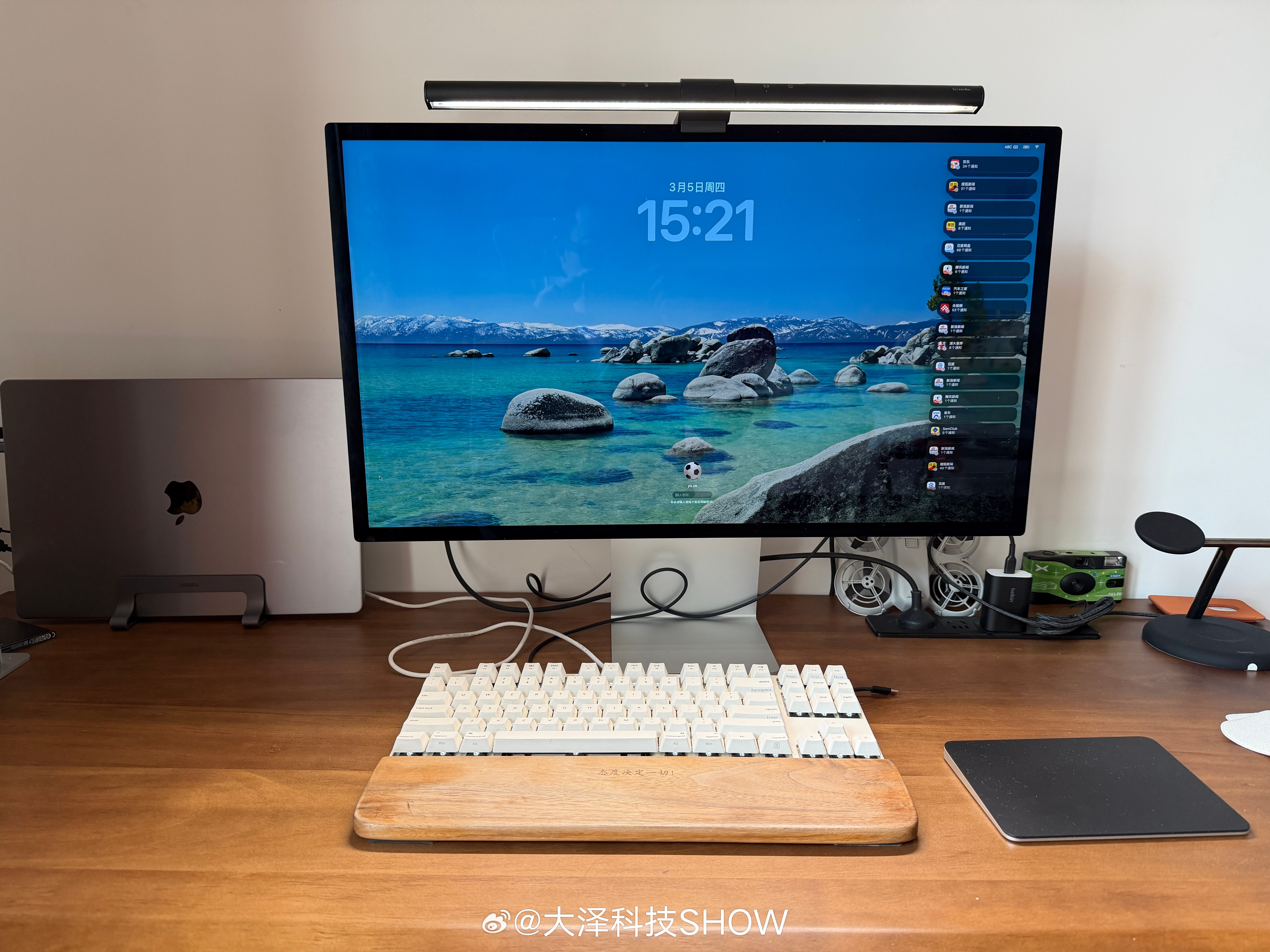 我这套16英寸M1 Max MacBook Pro+ Studio Displa