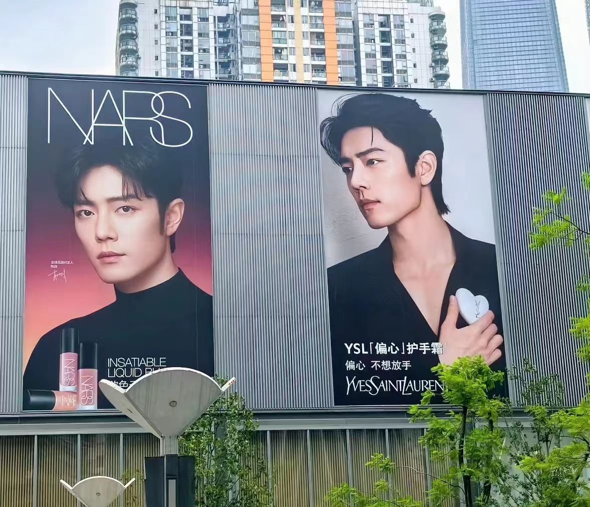 NARS：看！我家的全球代言人😎😎😎YSL：快看！我家的全球代言人😎😎