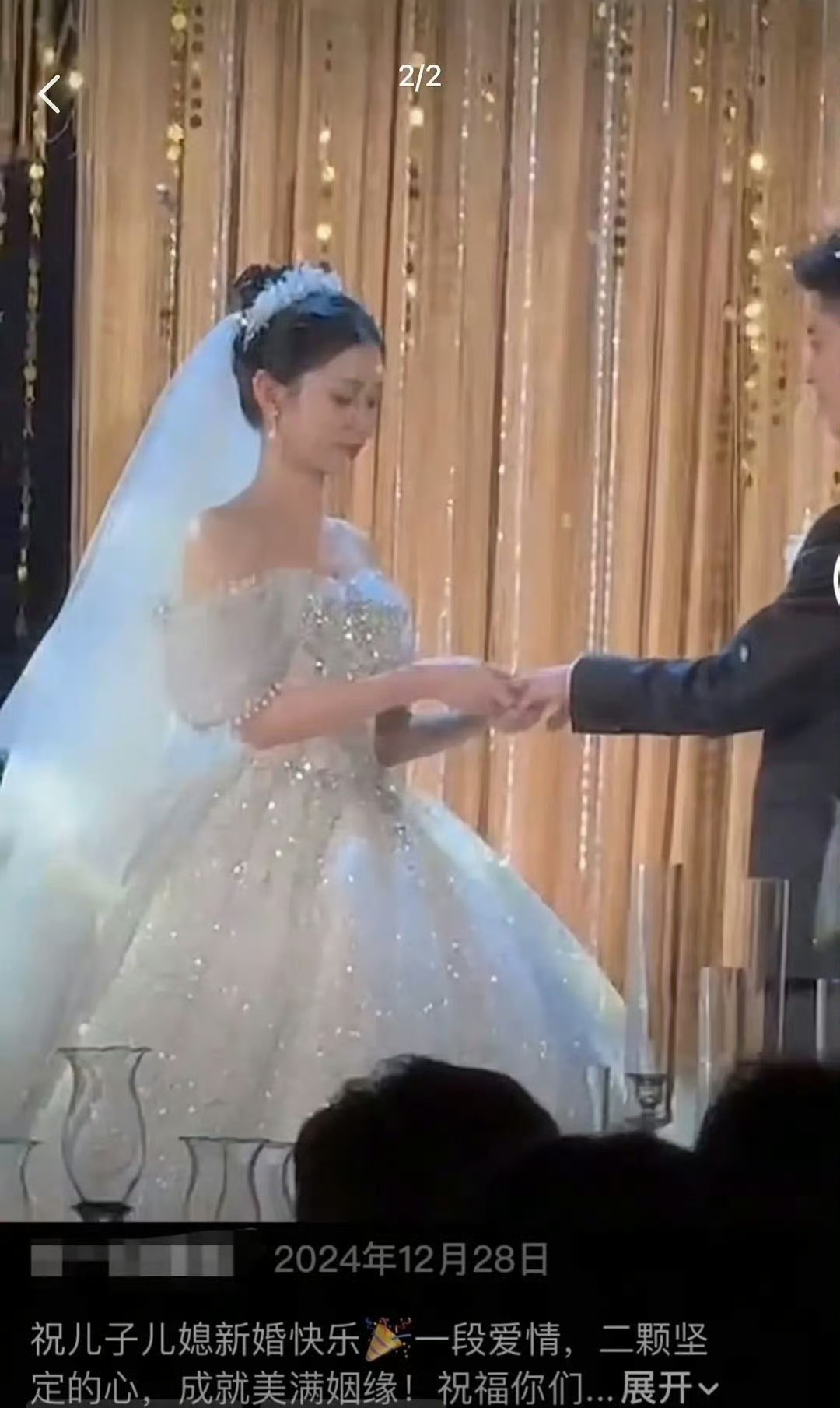 曝王晓慧结婚了 啊？不是很年轻吗？这么早就进入婚姻了吗？看过阿嬷的情书感觉还行 