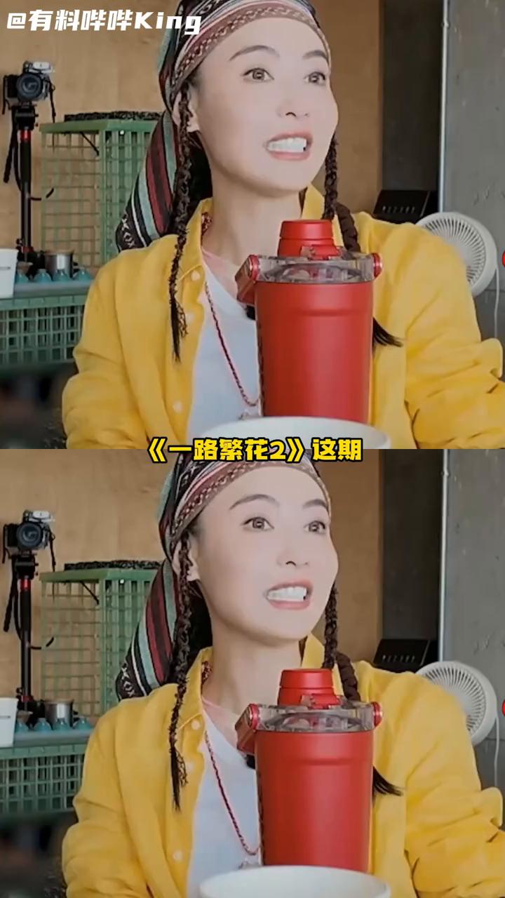 如果婚姻走到尽头，孩子成为最大的牵绊，是为了孩子维系家还是忠于自我感受？《一路繁