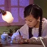 春色爱玩教育