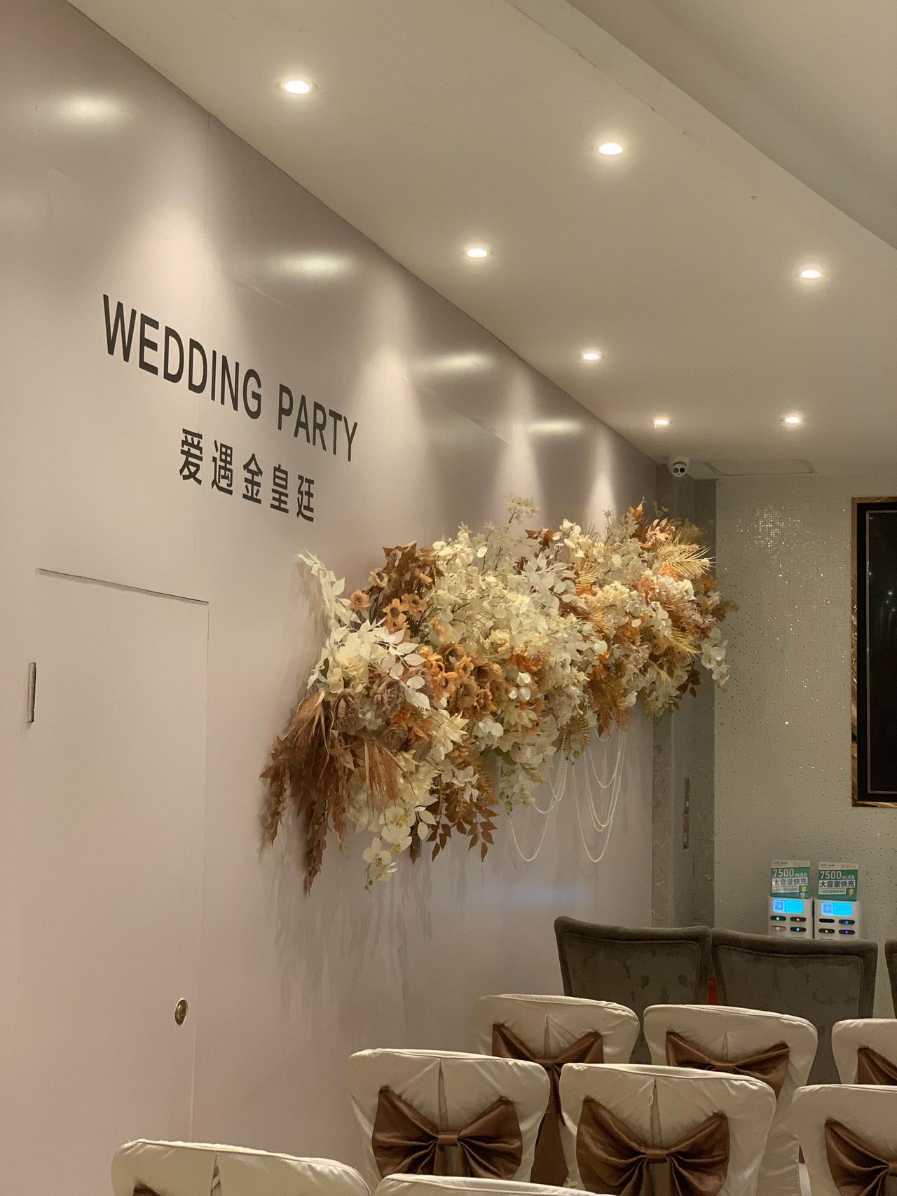 金皇庭终章：一场与深圳烟火的告别

水晶灯的光晕尚未消散，鲍汁凤爪的浓香还在萦绕