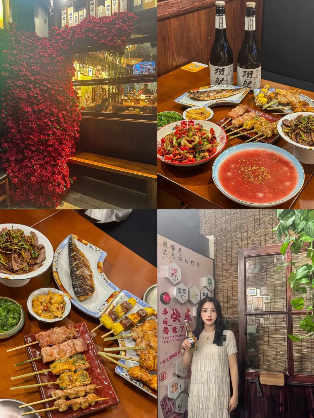 打工人下班的快乐都在这家烧鸟店啦~