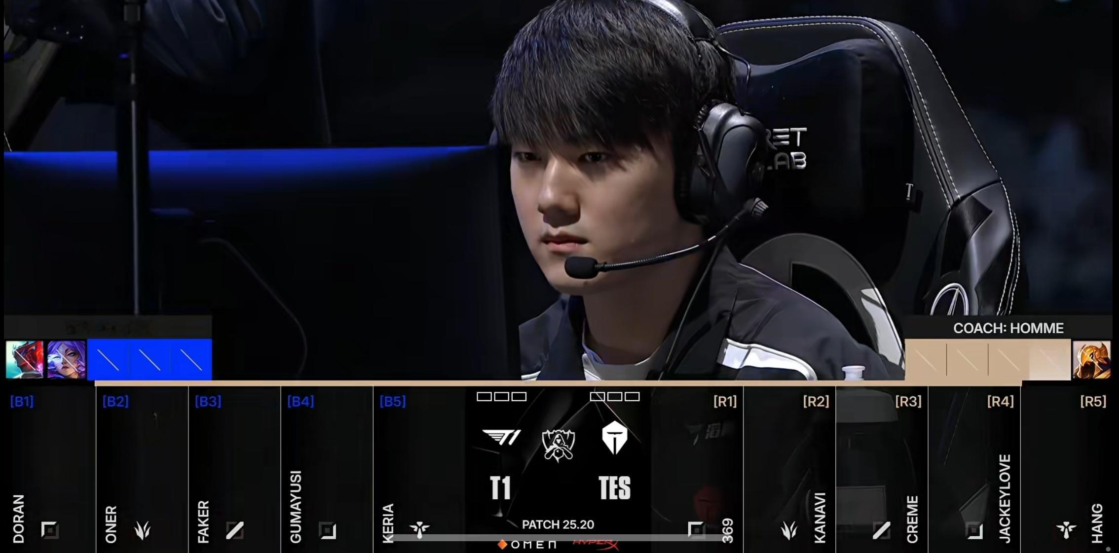 T1对战TES 今天能相信“哥哥”吗？ ​​​