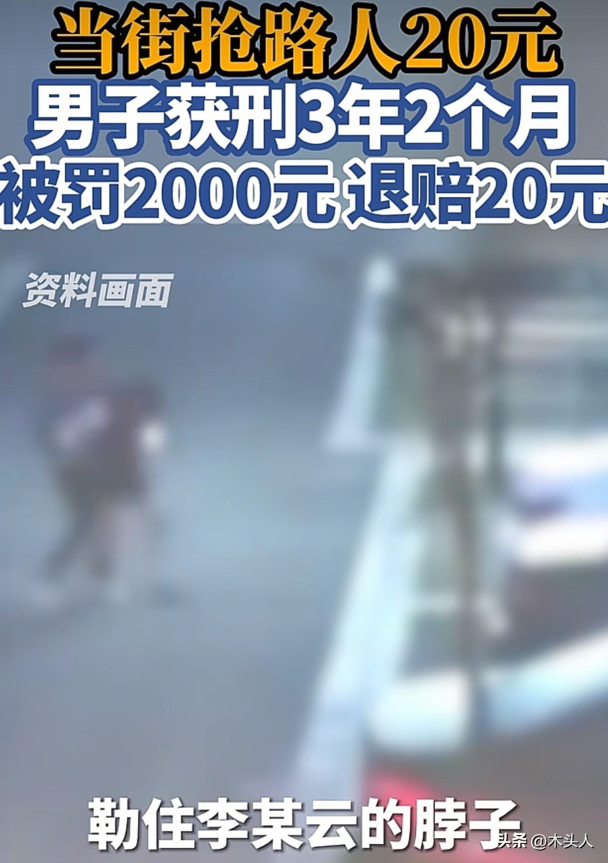 “悲剧了！”四川攀枝花，男子和家人吵架后，离家出走，流落街头，身上也没什么钱，于