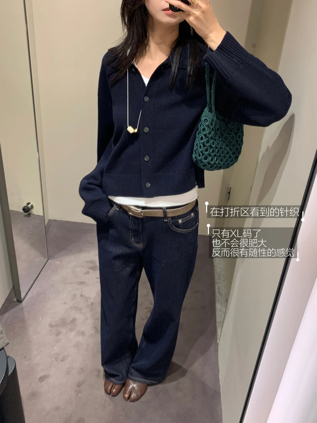 一组COS极简 / 春天的上衣