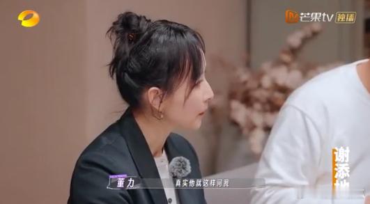 董力回应被说是综艺混子妻子的浪漫旅行 每个领域都有自己的舞台和光芒，董力你在运动